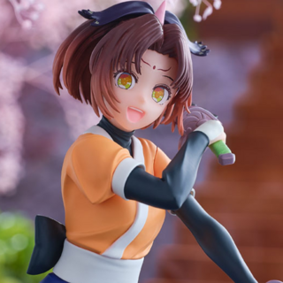 Kana Arima / Tsurugi - Oshi no Ko - Tsurugi Version - Banpresto