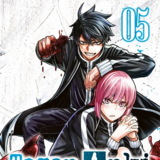 Togen Anki - Teufelsbrut - Panini - Band 05