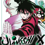 Jiangshi X - Panini - Band 2