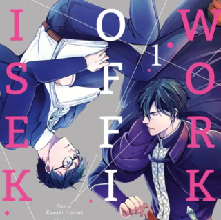 Isekai Office Worker - Carlsen - Band 01