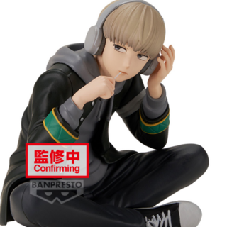 Ren Kaji - Wind Breaker - Banpresto