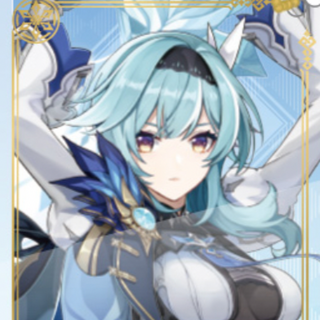 Eula (Colotta Charm) - Genshin Impact - Acryl Anhänger - miHoYo