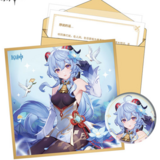 Ganyu - Geburtstagkarte Set - Button, Shikishi, Aufkleber und Brief (Chinesisch) - Genshin Impact - Destined Day - miHoYo