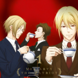 Moriarty the Patriot: The Remains - Carlsen - Band 1