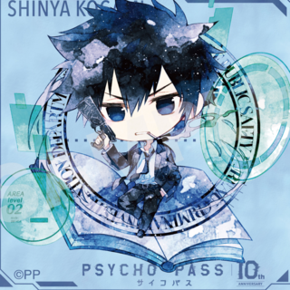Shinya Kogami - Psycho-Pass - Mini Towel (Chara Deru Art) - CS. Front