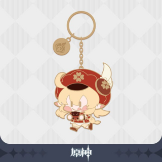 Klee - Chara Metal Schlüsselanhänger - Genshin Impact