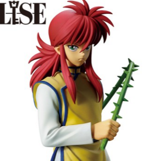 Kurama - Yu Yu Hakusho - Dark Tournament Edition Vol.2 - Ichibansho