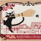 Kiki's Delivery Service Placemat Jiji