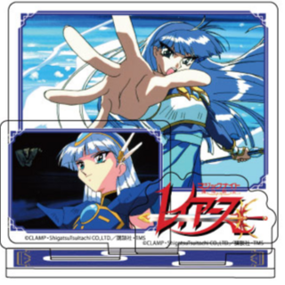 Umi Ryuzaki - Magic Knight Rayearth - Acrylaufsteller 02 - A3