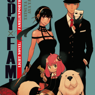 Spy × Family: Family Portrait Light Novel - Crunchyroll - One Shot