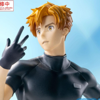 Tsukasa Akeuraji - Luminasta - Sega