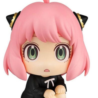 Anya Forger - Special Edition mit Bonus - Spy x Family Look Up - Megahouse