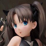 Rin Tohsaka – Archer Costume – Stronger/Aniplex Exclusive Figur