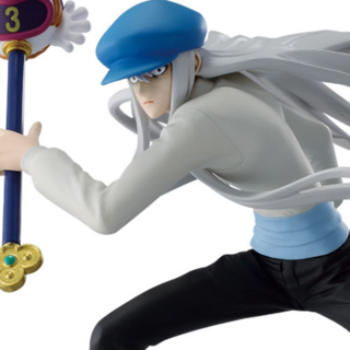 Kite - Hunter x Hunter - Vibration Stars - Banpresto