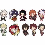 Komplettset - Bungo Stray Dogs - Niitengomu! Gummi-Anhänger (10 Anhänger)