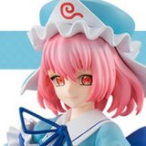 Yuyuko Saigyouzi - SSS Figur