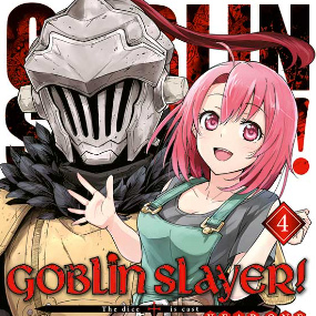 Goblin Slayer! Year One - Altraverse - Band 004