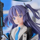 Yuuka Hayase - Wanderer