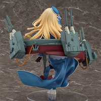 Atago - Heavy Armament - Wonderful Hobby Selection - 1