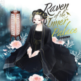EN - Raven of the Inner Palace - Airship - Novel Vol. 3 englische Ausgabe