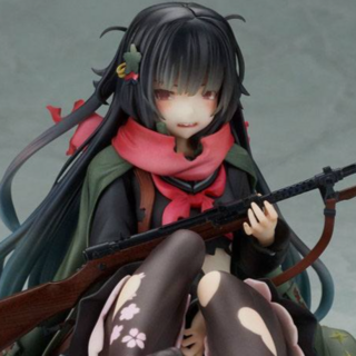 Type 100 - Heavy Damage - Wanderer