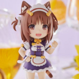 Azuki - Nekopara Mini Figure 100! - Plum