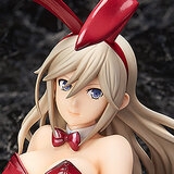 Alisa Ilinichina Amiella - Bunny Version
