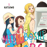 Mitsuboshi Colors - Carlsen - Vol. 1