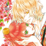 Yuna aus dem Reich Ryukyu - Altraverse - Band 04