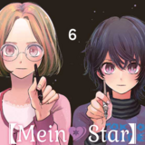 [Mein*Star] - Altraverse - Band 6