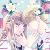 Hello, Innocent - altraverse - Vol. 06 