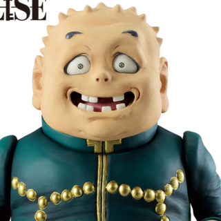 Shigekiyo Yangu - Jojo's Bizarre Adventure - Stand Rush! - Ichibansho