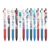 Zufällige Auswahl - Grandmaster of Demonic Cultivation Premium Gelstift - Sakami