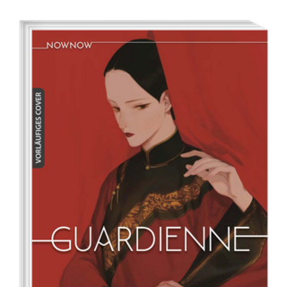 Guardienne - Egmont - Einzelband