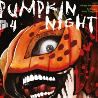 Pumpkin Night - Manga Cult - Band 04