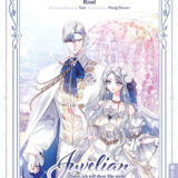 Father, I Don’t Want This Marriage! - Altraverse - Vol. 05