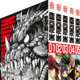 ONE-PUNCH MAN - Kaze - Band 1-5 im Sammelschuber