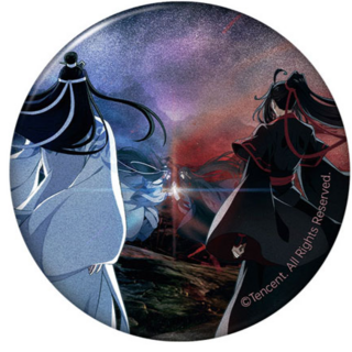 Wei Wuxian & Lan Wangji (Final Season Recollection Version) - The Master of Diabolism / Mo Dao Zu Shi - Button - Hobby Rangers