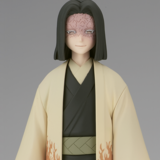 Kagaya Ubuyashiki - Demon Slayer: Kimetsu no Yaiba (Sepia Color Version Vol.36) - Banpresto