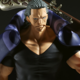 Benn Beckman - One Piece: Wano Kuni - The Shukko - Banpresto
