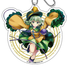 Koishi Komeiji - Touhou Lost Word - Big Acrylic-Keychain - Y Line