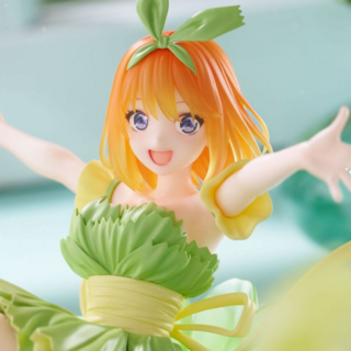 Yotsuba Nakano - Bloo-me! - Furyu