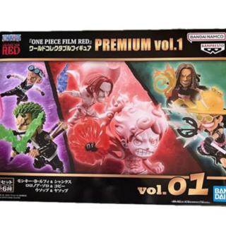 One Piece: Film Red - WCF Premium Vol. 1 Mini Figure Set - Bandai Premium
