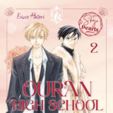 Ouran High School Host Club Pearls - Carlsen - Vol. 2