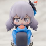 Bronya Zaychik - Happy Shake - Apex