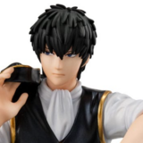 Hijikata Toushirou - G.E.M. Palm Size / Tenohira - Megahouse