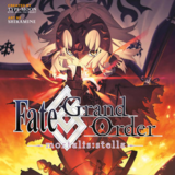 EN - Fate/Grand Order Vol. 3 mortalis:stella - englische Ausgabe