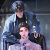 EN - Case File Compendium: Bing An Ben - Seven Sea - Novel Vol. 1