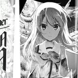 Fate/kaleid liner PRISMA☆ILLYA - Glas