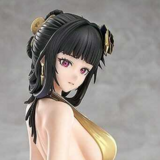 D: Killer Wife - Secret Party Cleaner - Good Smile Company
